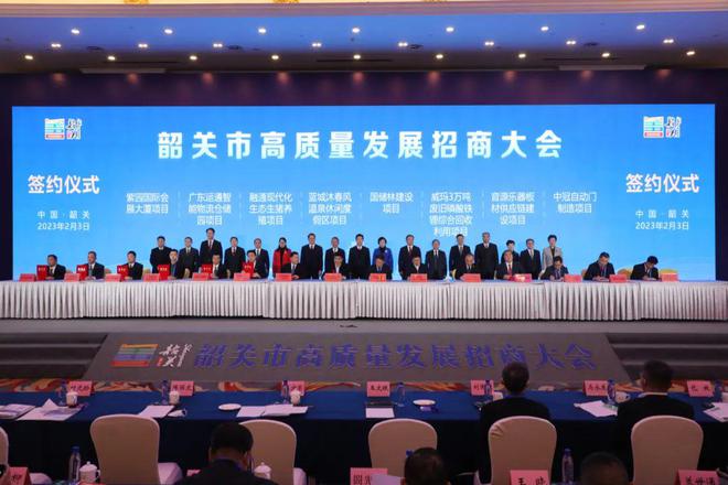 开云 开云体育官网这座城市的好“高启强”还没说完(图11)