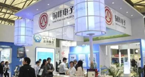 开云 开云体育国内一家汽车制造商“倒下”？创始人安排儿子套现几十亿？(图5)