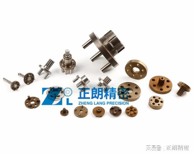 正朗开云 开云体育精密 粉末冶金零件加工后如何防止生锈