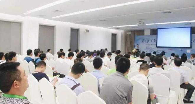 开云 开云体育APP九月有展 相聚重庆、相约立嘉采购节共论“数智制造”(图12)