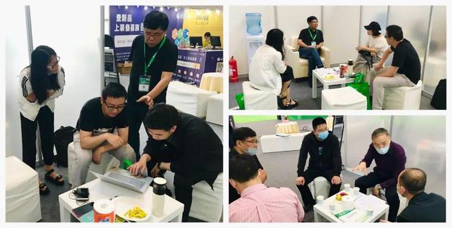 开云 开云体育APP九月有展 相聚重庆、相约立嘉采购节共论“数智制造”(图2)