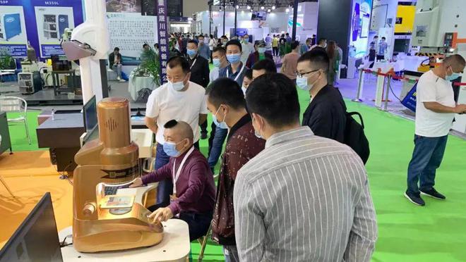 开云 开云体育APP九月有展 相聚重庆、相约立嘉采购节共论“数智制造”(图3)