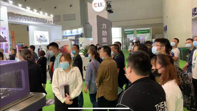 开云 开云体育APP九月有展 相聚重庆、相约立嘉采购节共论“数智制造”(图17)