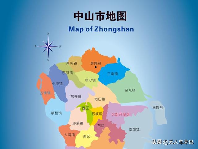 争当最佳“配开云体育 开云官网角”助力汽车强国！中山市汽车零部件产业强势崛起(图2)