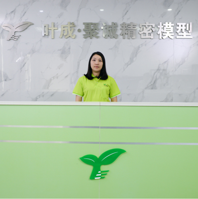 开云体育 开云官网深圳市聚诚精密(图5)