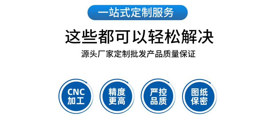 汽车零件制造流程(汽车配件加工工艺流程)-Kaiyun 开云捷百瑞机加工