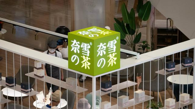 2个湖北荆州姑娘来到广开云体育 开云平台东1人靠锂电池1人卖奶茶登上富豪榜(图3)