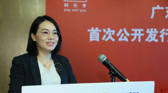 2个湖北荆州姑娘来到广开云体育 开云平台东1人靠锂电池1人卖奶茶登上富豪榜(图5)