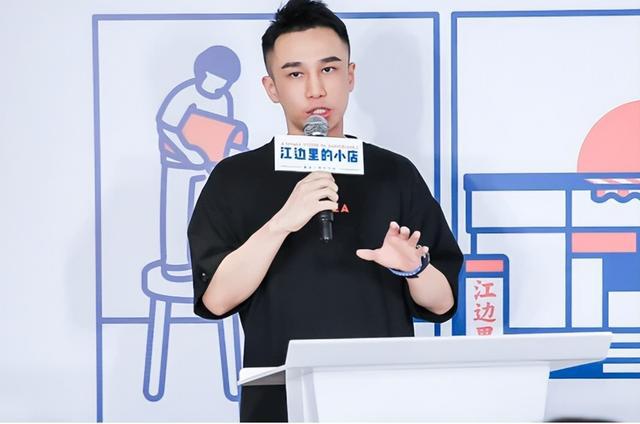 2个湖北荆州姑娘来到广开云体育 开云平台东1人靠锂电池1人卖奶茶登上富豪榜(图4)