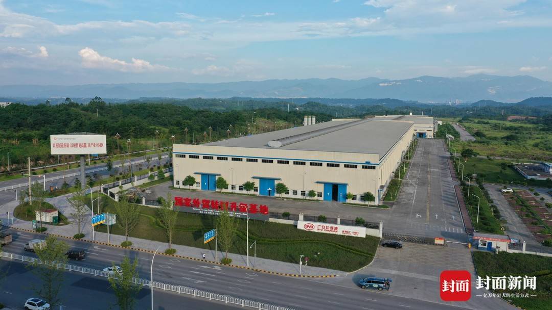 比亚迪四川广安工厂招兵开云体育 开云官网买马生产汽车线岗位虚位以待