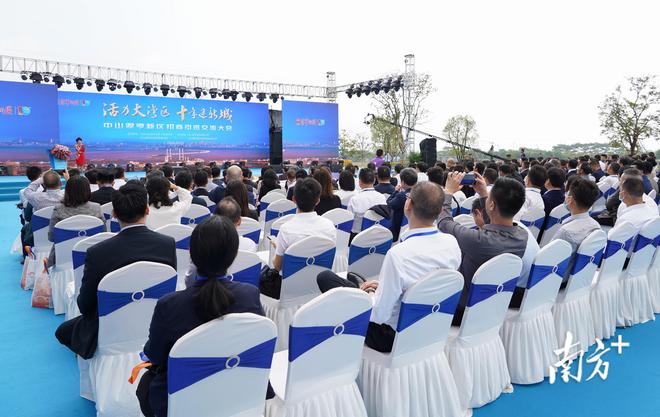 中山镇街开云 开云体育官网招商大比拼:制造业当家怎么当?(图3) 中山镇街开云 开云体育官网招商大比拼:制造业当家怎么当?(图3)