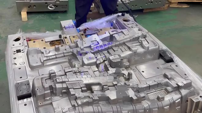 揭阳几何公差验证服务大开云 开云体育官网件汽车模具3d尺寸测量