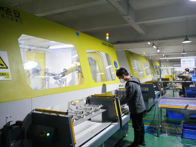 开云体育 开云平台深度调研︱五金模具龙头企业“第二增长曲线”:布局新能源借力数字化(图4) 开云体育 开云平台深度调研︱五金模具龙头企业“第二增长曲线”:布局新能源借力数字化(图4)