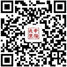 开云体育 kaiyun.com 官网入口长丰21家企业正在招聘中千万不要错过哦→