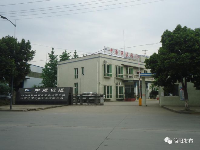 明天举行！300余个岗位详情戳这里 ↓开云体育 开云平台(图2)