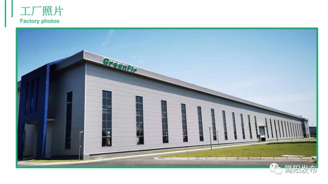 明天举行！300余个岗位详情戳这里 ↓开云体育 开云平台(图6)