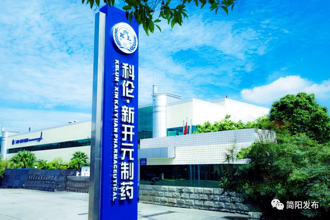 明天举行！300余个岗位详情戳这里 ↓开云体育 开云平台(图5)