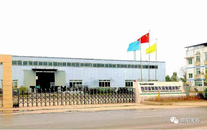 明天举行！300余个岗位详情戳这里 ↓开云体育 开云平台(图7)