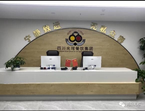 明天举行！300余个岗位详情戳这里 ↓开云体育 开云平台(图9)