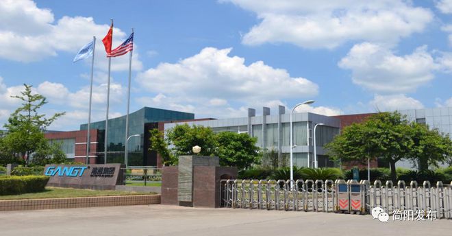 明天举行！300余个岗位详情戳这里 ↓开云体育 开云平台(图10)