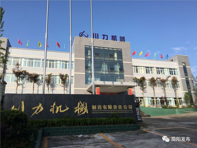 明天举行！300余个岗位详情戳这里 ↓开云体育 开云平台(图14)