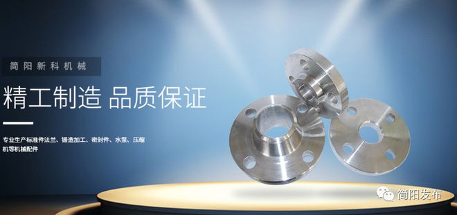 明天举行！300余个岗位详情戳这里 ↓开云体育 开云平台(图15)