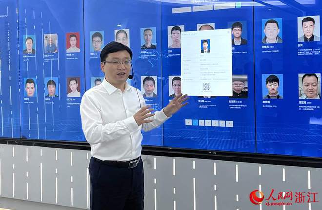 开云 开云体育官网浙江：创新驱动 以“亩均论英雄”丨高质量发展调研行·浙江站(图3)