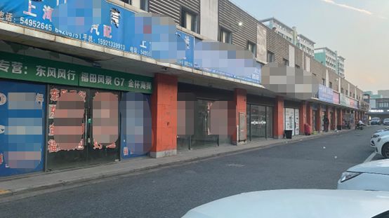 开云体育 开云官网汽配平台接连倒闭汽配城拆迁不止30万商的出路在哪里？(图4)