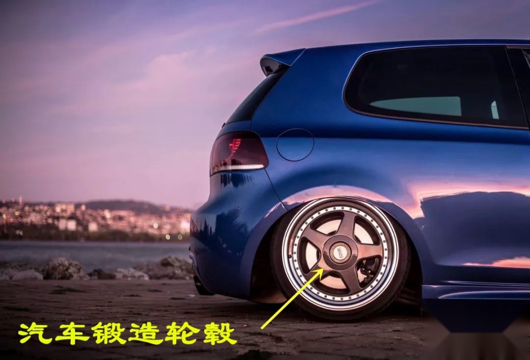 开云 开云体育平台汽车上那么多形状各异的零部件它们都是怎么制造出来的？(图7)