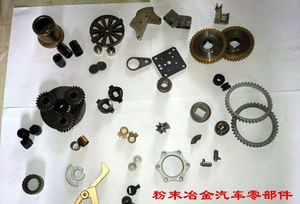 开云 开云体育平台汽车上那么多形状各异的零部件它们都是怎么制造出来的？(图12)