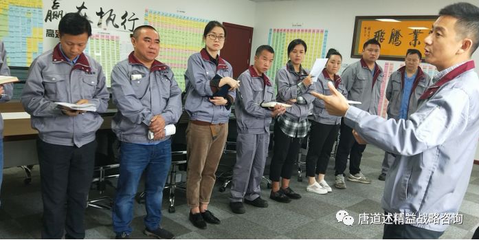 Kaiyun 开云体育【报道】某知名汽车五金模具工厂：项目启动仪式(图3)