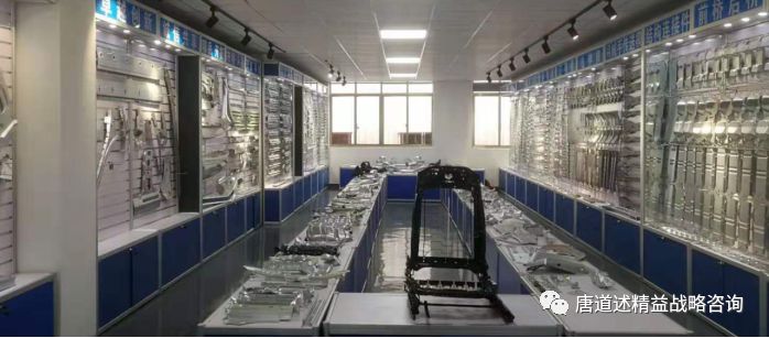 Kaiyun 开云体育【报道】某知名汽车五金模具工厂：项目启动仪式(图2)