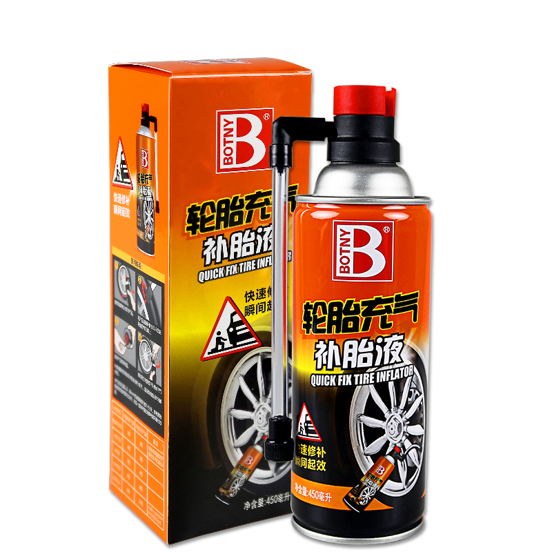 五金汽车开云 开云体育官网配件制造