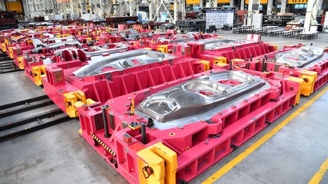 开云 开云体育平台解锁汽车模具制造技术新篇章——武汉汽车模具展览会