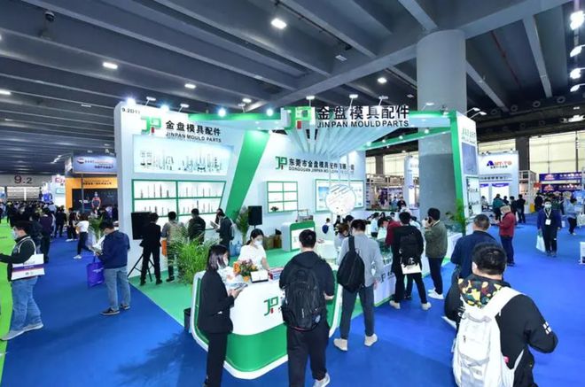 开云 开云体育平台解锁汽车模具制造技术新篇章——武汉汽车模具展览会(图2)