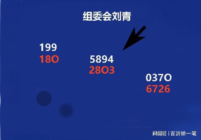 开云 开云体育平台解锁汽车模具制造技术新篇章——武汉汽车模具展览会(图3)