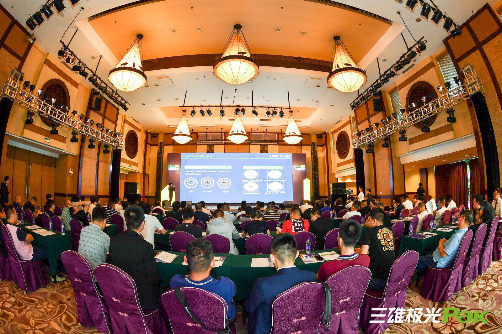 五金什么是五金？的最新开云 开云体育官网报道(图4)