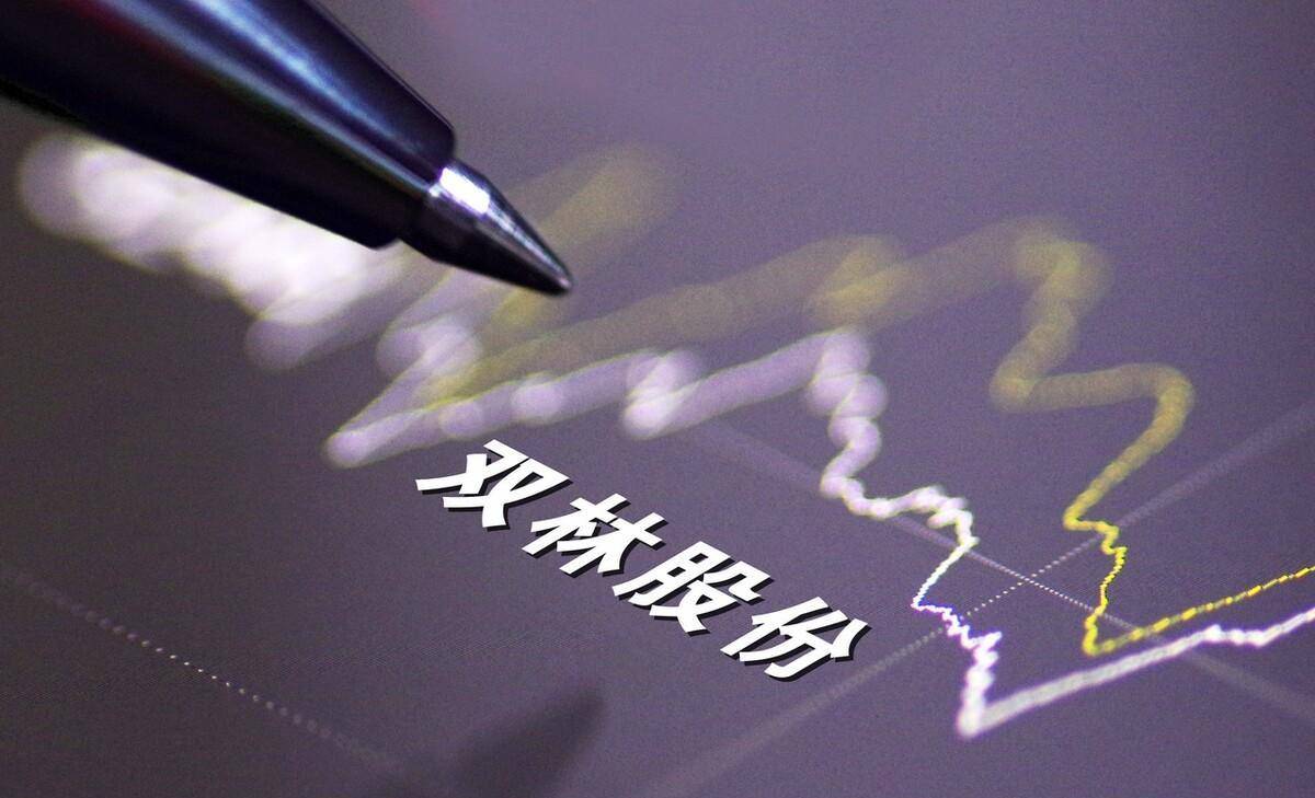 “汽车零部开云体育 Kaiyun.com 官网入口件”最具翻倍潜力的8只龙头汽车迎来新方向(图5)