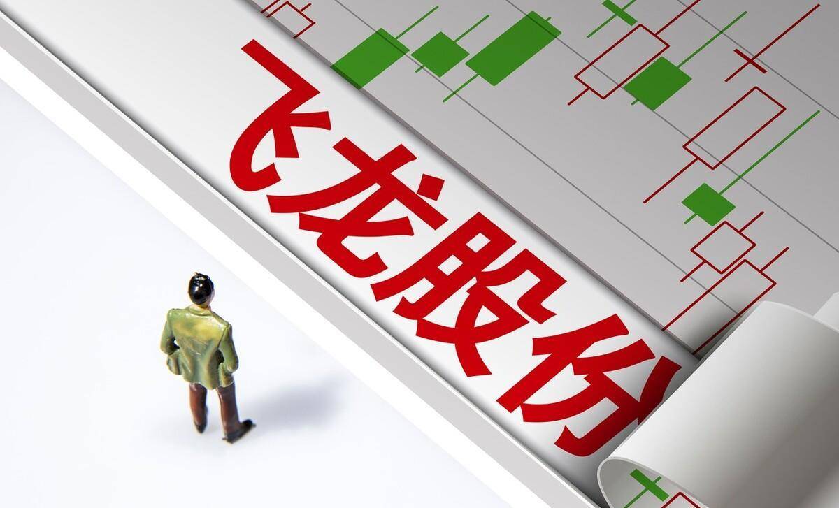 “汽车零部开云体育 Kaiyun.com 官网入口件”最具翻倍潜力的8只龙头汽车迎来新方向(图8)