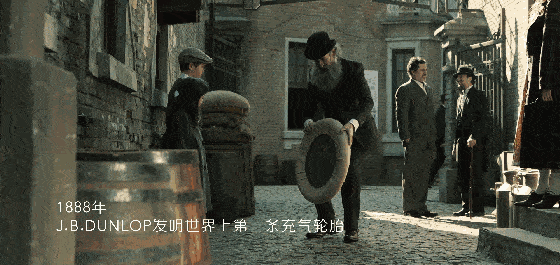 这些常见的开云 开云体育官网汽车零部件发明者你知道几个？(图6)