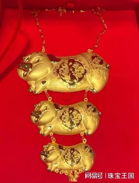 三金和开云体育 开云官网五金分别是哪些？