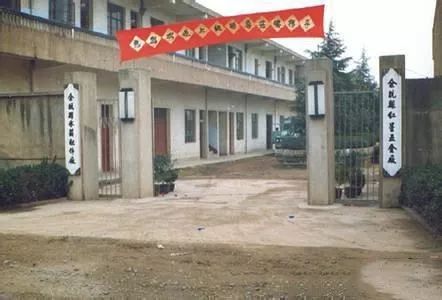 中国唯一的“老板”！23岁当村长创业巨亏6000万开云体育 开云官网仅用3年东山再起如今公司市值近500亿他是如何做到的？(图3)