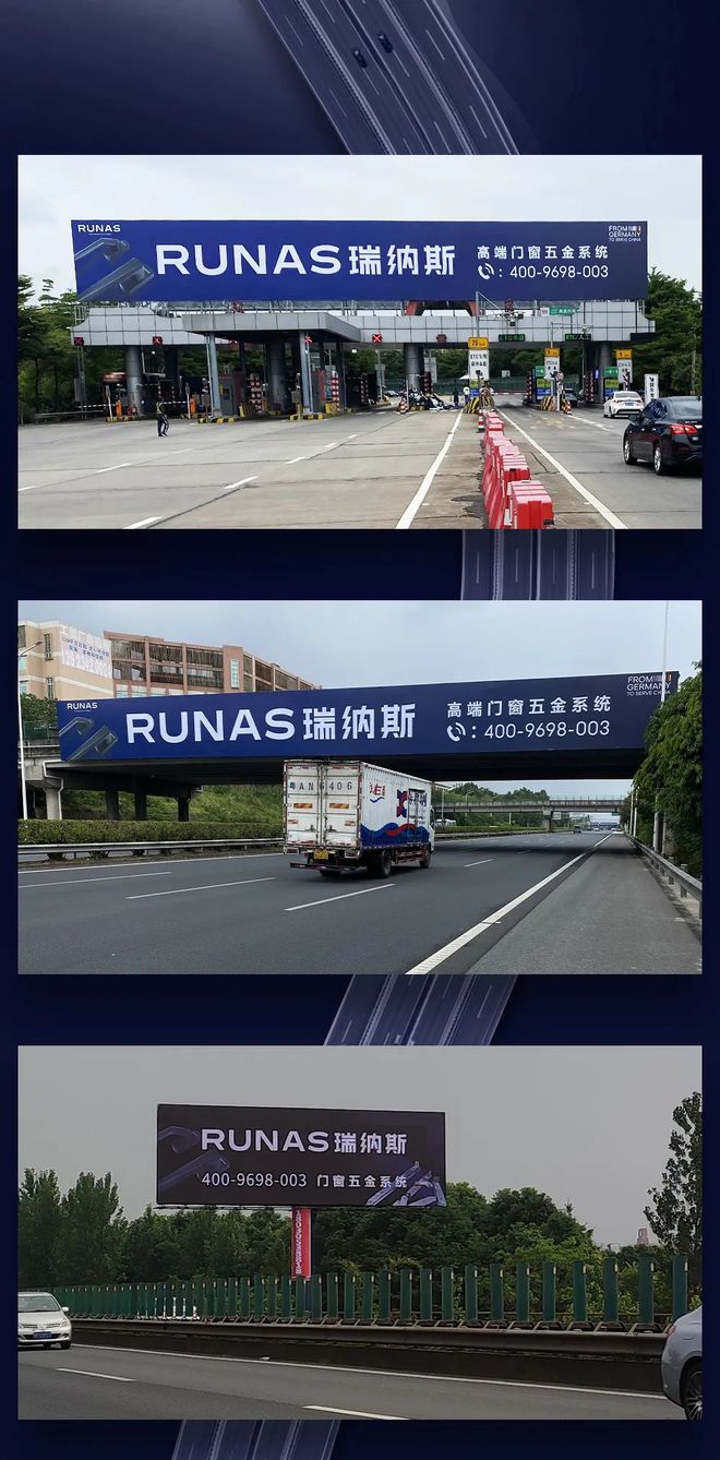 门窗五金件十大品牌排名上榜有哪些？开云 开云体育平台(图2)