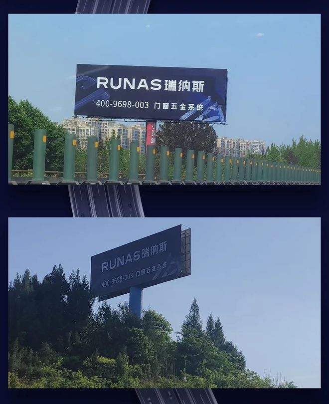 门窗五金件十大品牌排名上榜有哪些？开云 开云体育平台(图3)