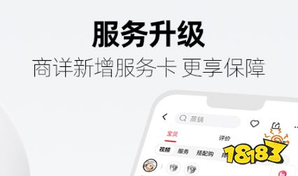 开云体育 Kaiyun.com 官网入口盘点汽车买配件好用的app(好用的汽车买配件app合集)(图4)