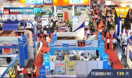 开云体育 Kaiyun.com 官网入口专业性强、市场互需——泰国五金机械展