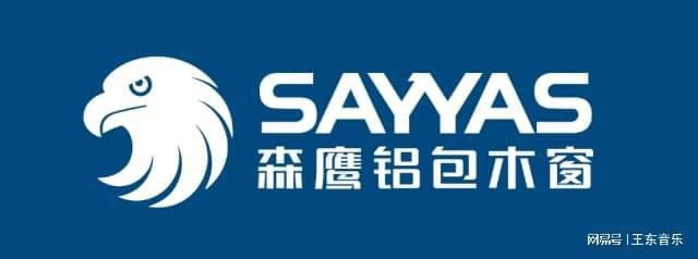 断开云体育 Kaiyun.com 官网入口桥铝门窗门窗代理(图5)