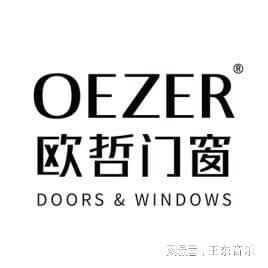 断开云体育 Kaiyun.com 官网入口桥铝门窗门窗代理(图4)