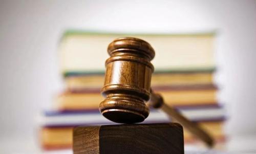 开云体育 Kaiyun.com 官网入口干货 法律上的“五金”是个啥(图5)