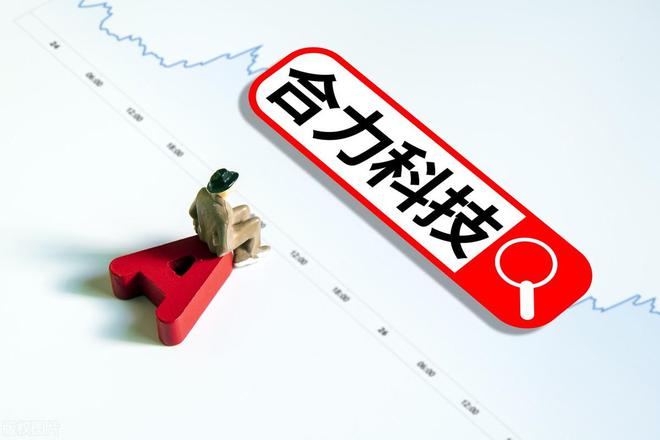 中国股市:比茅台还要具备潜力的企开云APP 开云官网入口业6家汽车零部件龙头(名单)(图6) 中国股市:比茅台还要具备潜力的企开云APP 开云官网入口业6家汽车零部件龙头(名单)(图6)